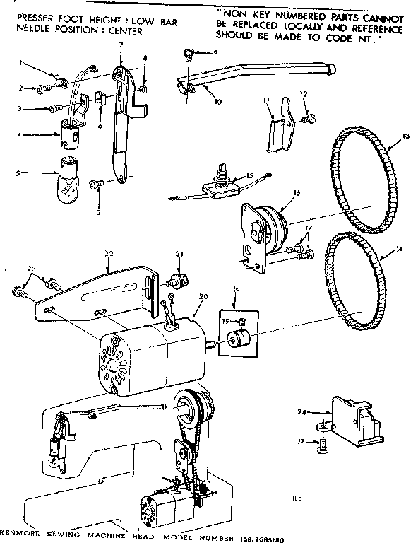 MOTOR ASSEMBLY