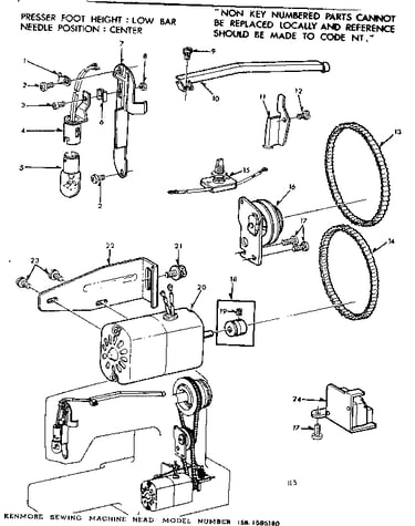 Motor assembly