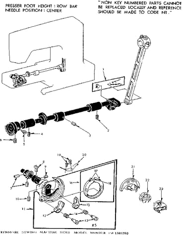 Shuttle assembly