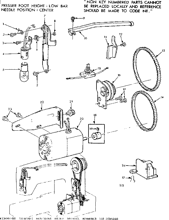 Motor assembly