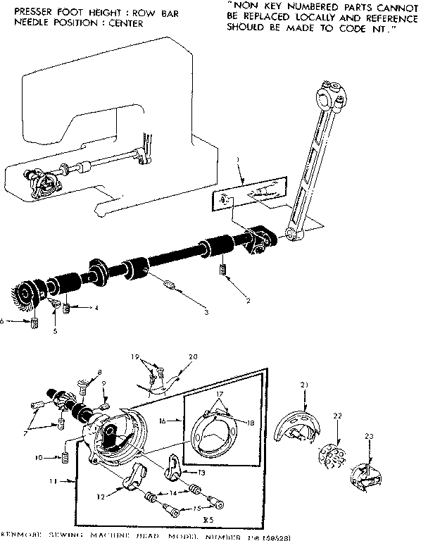 Shuttle assembly