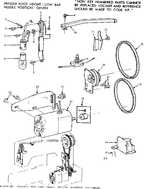 Motor assembly