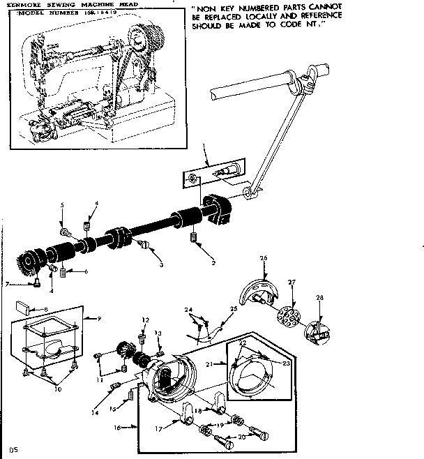 Shuttle assembly