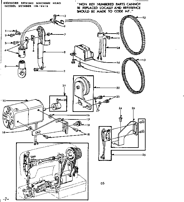 Motor assembly