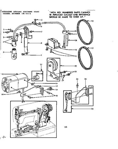 Motor assembly
