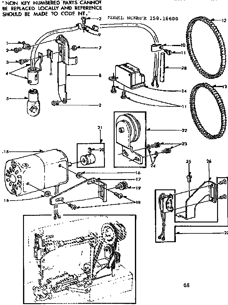 Motor assembly