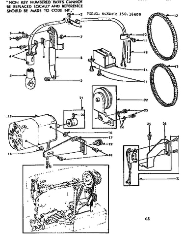 Motor assembly