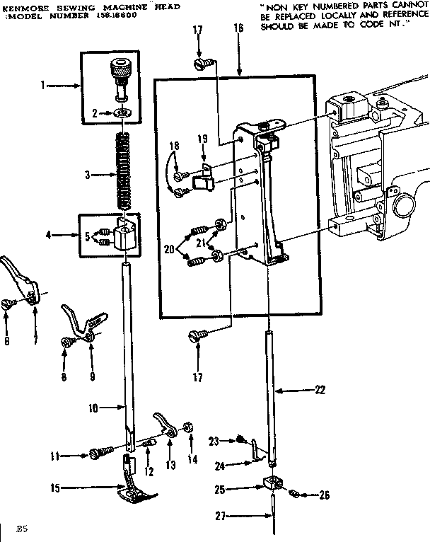 Presser bar assembly