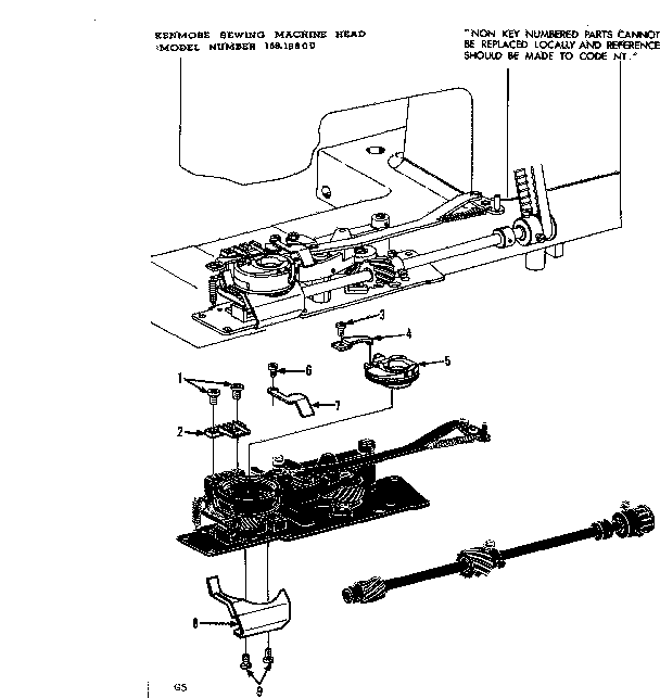 Bobbin case assembly