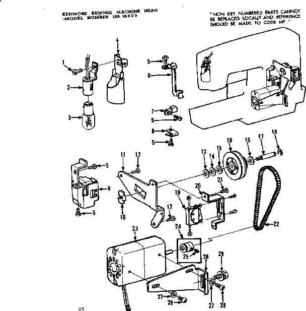Motor assembly