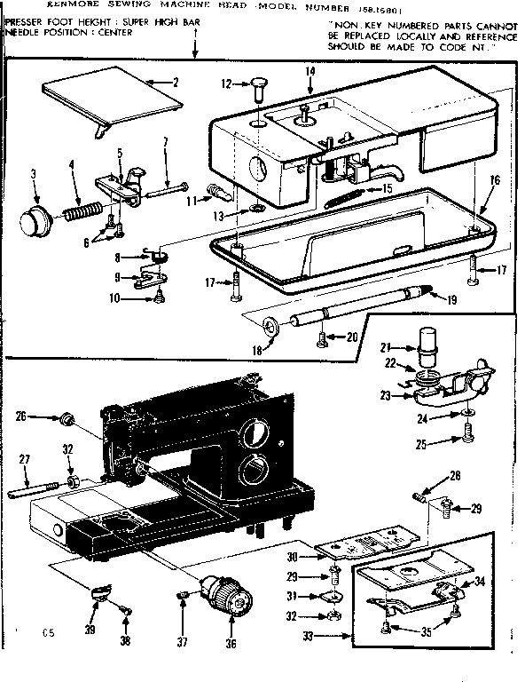 NEEDLE PLATE