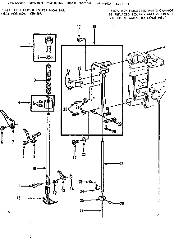 Presser bar assembly