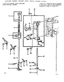 Presser bar assembly