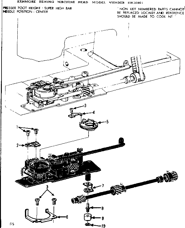 BOBBIN CASE ASSEMBLY