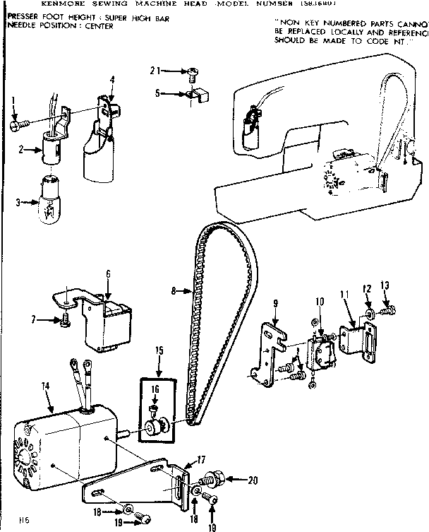 Motor assembly