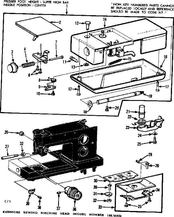 NEEDLE PLATE