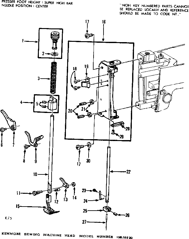 PRESSER BAR ASSEMBLY