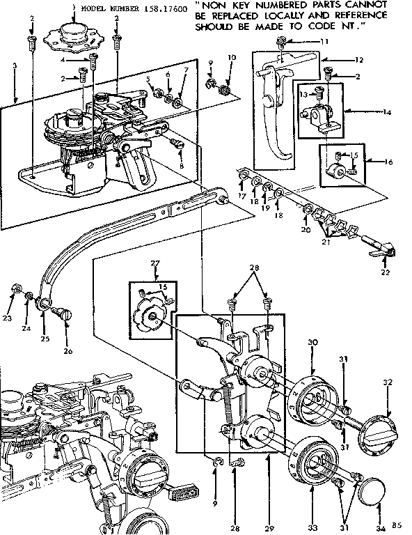 ZIGZAG GUIDE ASSEMBLY