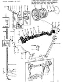 Presser bar assembly
