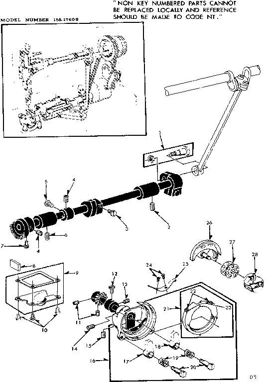 SHUTTLE ASSEMBLY