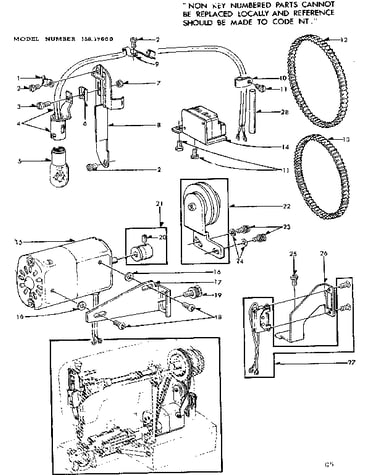 Motor assembly