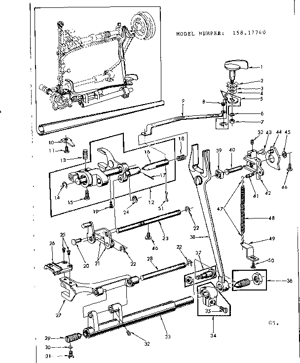 Feed regulator assembly