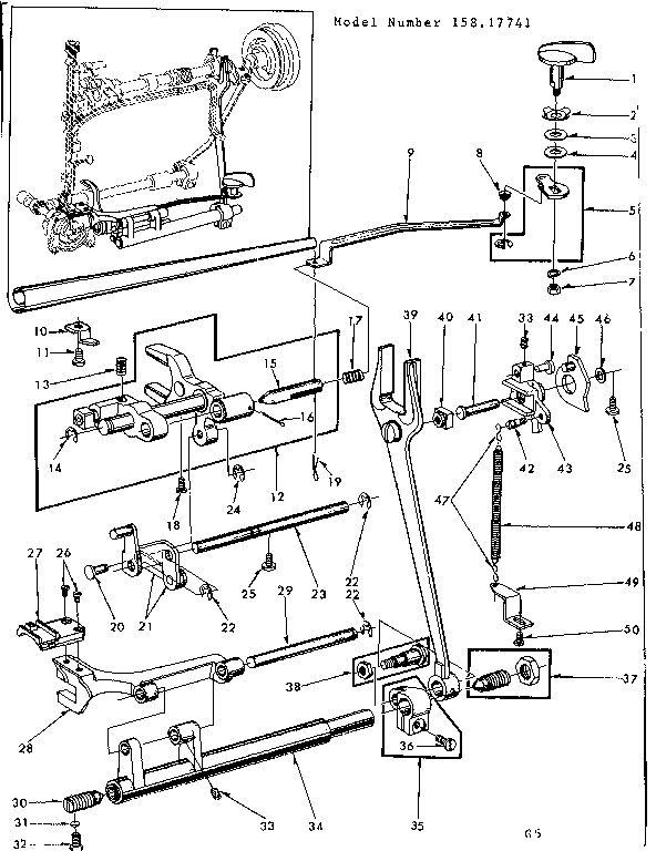 Feed regulator assembly