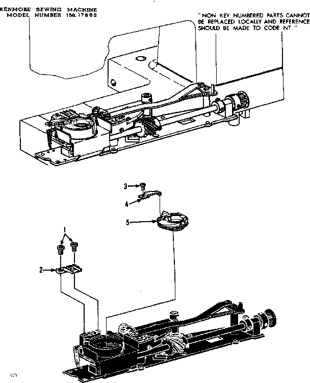 Bobbin case assembly