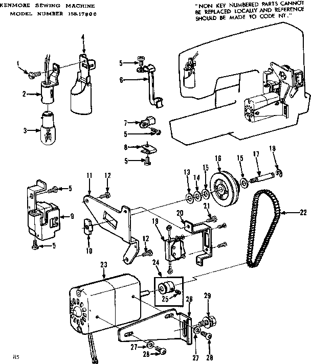 Motor assembly