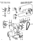 Motor assembly
