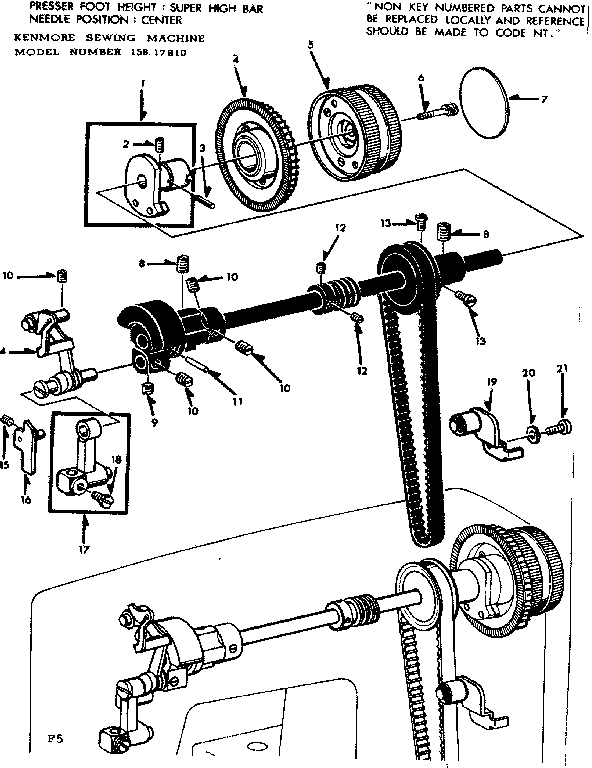 Clutch assembly