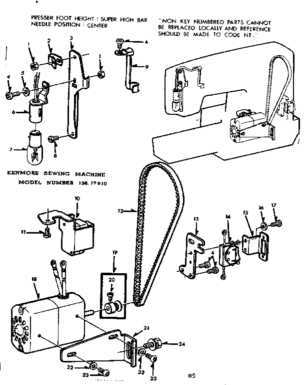 Motor assembly