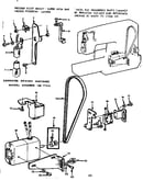 Motor assembly