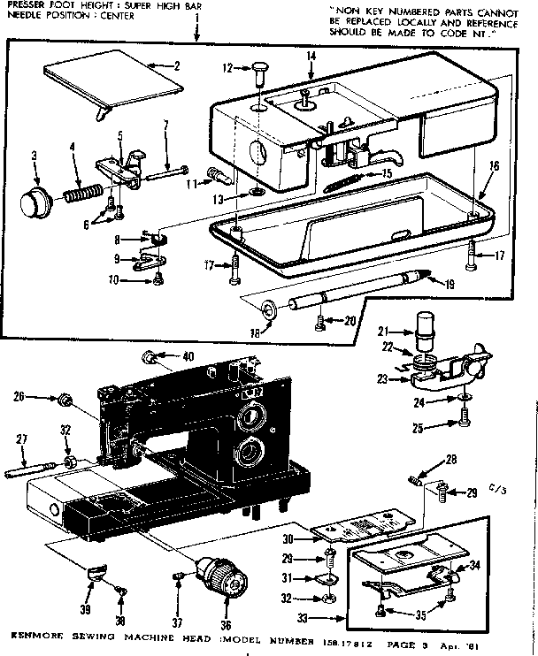 NEEDLE PLATE