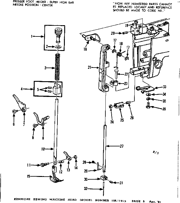Presser bar assembly