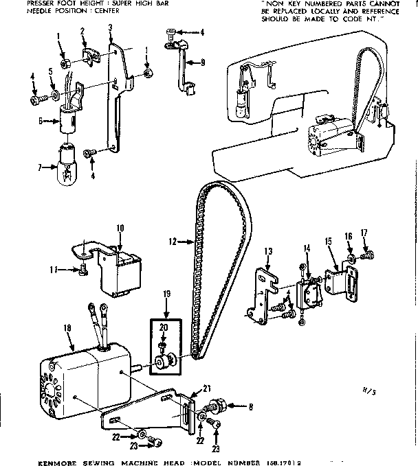 MOTOR ASSEMBLY