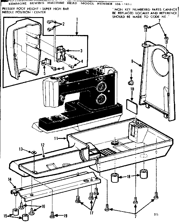 BASE ASSEMBLY