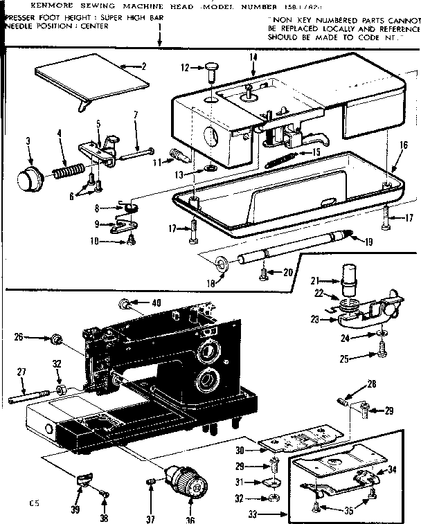 NEEDLE PLATE