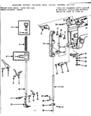 Presser bar assembly