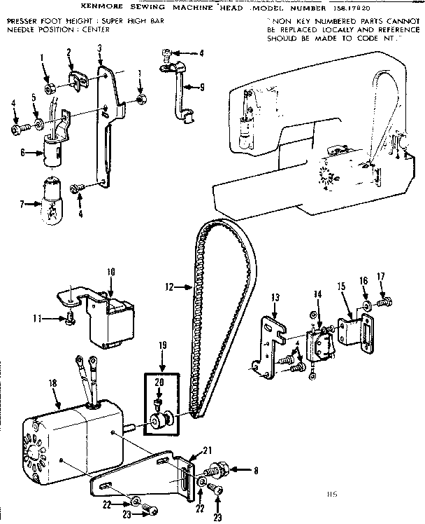 MOTOR ASSEMBLY