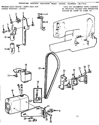 Motor assembly