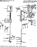 Presser bar assembly