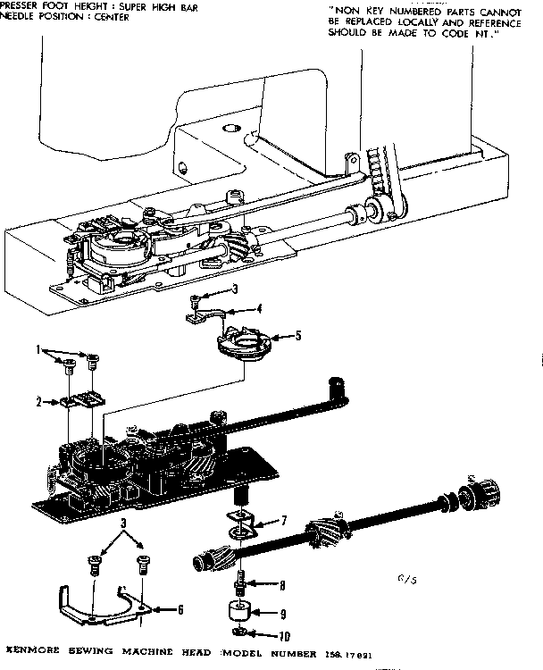 BOBBIN CASE AND FEED DOG