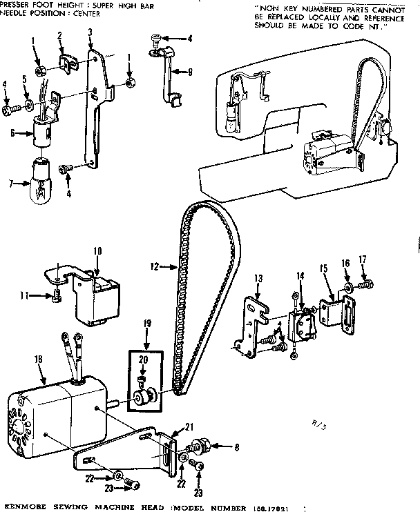 MOTOR ASSEMBLY