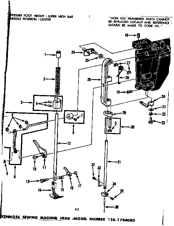 Presser bar assembly