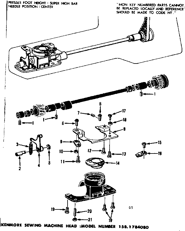 Bobbin case