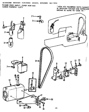 Motor assembly