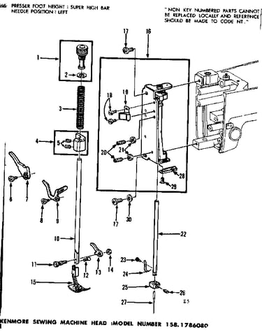 Presser bar assembly