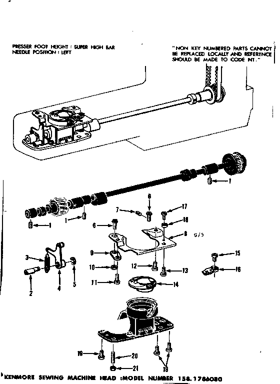 Bobbin case
