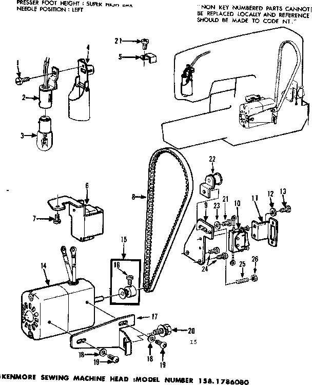 Motor assembly